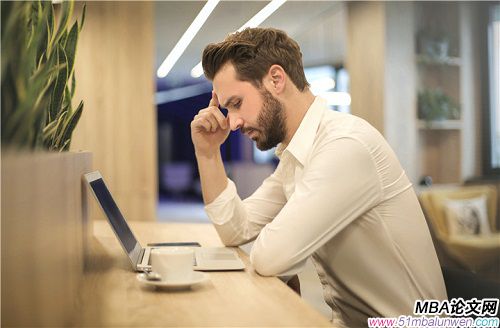 mba工商管理學(xué)位論文開題報告格式