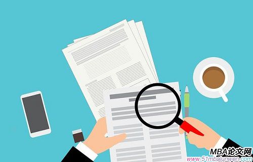 mba市場營銷論文開題報(bào)告格式