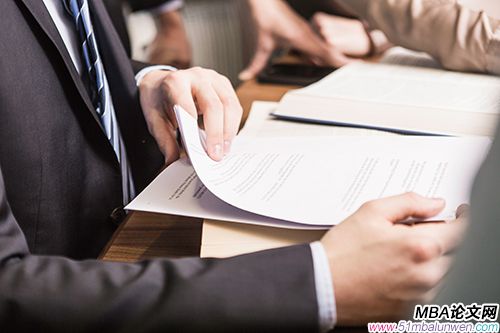 mba市場(chǎng)營(yíng)銷論文范文