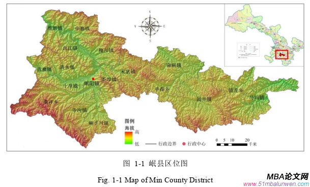 信息系統(tǒng)與信息資源管理論文怎么寫